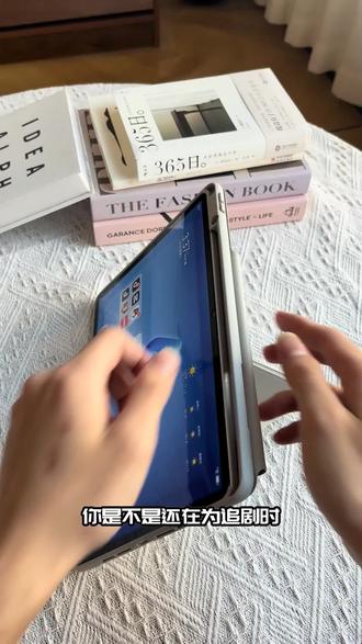 适用荣耀gt2pro平板保护套磁吸可拆分壳带笔槽亚克力y折 #荣耀平板gt2pro #荣耀平板gtpro #荣耀gt2pro平板保护套 #荣耀平板gtpro保护套 #荣耀平板保护套