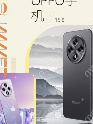 #数码科技 #智能手机#智能5G手机#直屏手机@我要上热门