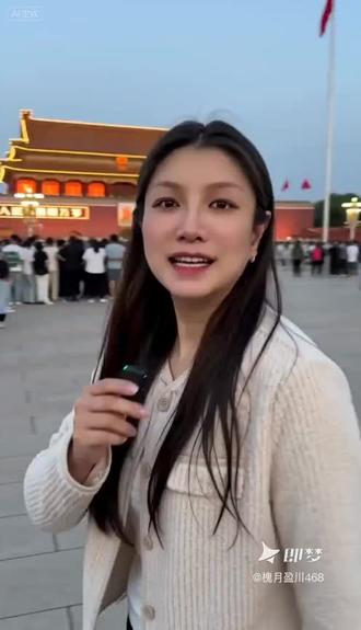 你们方言怎么称呼“扁担”? #即梦AI #AI分身戏精大赛 #我的AI分身杀疯了