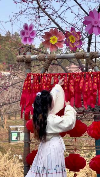 湘潭七彩樱花园特惠来袭!成人票仅39.9哦,春日赏花绝佳去处,#早樱之约七彩樱花园 #湘潭七彩樱花园 #长沙周边游 #湘潭周边游 #株洲周边游