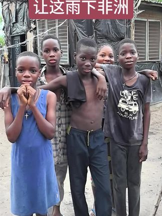 #上热门 #河南话#非洲小孩学中文#非洲生活