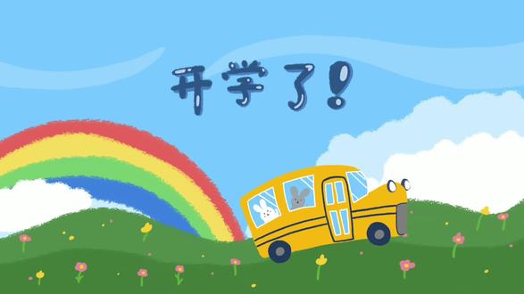 今天你学习了吗?快来和我一起学中级经济师基础知识-市场供给#今天你学习了吗 #中级经济师 #工程人 #学习笔记 #知识前沿派对