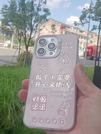 #手机壳 磨砂彩银适用苹果16/iPhone/华为荣耀OPPO/VIVO/小米手机壳保护#原创视频 #强烈推荐 #防摔手机壳 #苹果手机壳