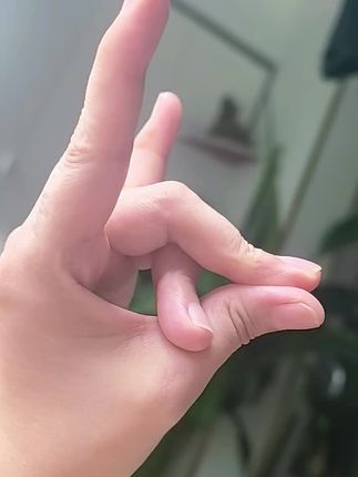 #暴富咒 #玄学 #谁还没个隐藏技能 #手势