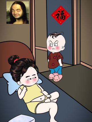 此地无银三百两,隔壁无二不成偷#语出惊人的熊孩子 #看一遍笑一遍 #人类幼崽的800个心眼子 #反转剧情 #万万没想到