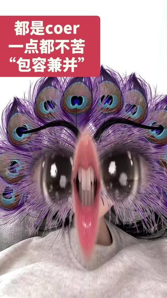 #cortis #奶奶的爱 #奶奶和孙子 欧巴们先回韩国 我要往洋妞堆里扔炸弹了