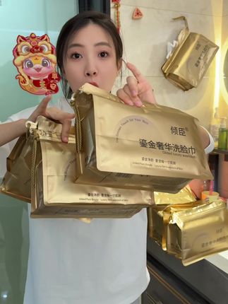 姐妹们,洗脸巾就要这种加大加厚的,用着才舒服啊!#强烈推荐 #独立包装 #生活必备 #干湿两用 #洗脸巾
