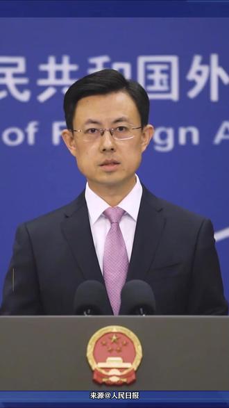 联大第2758号决议确立了“铁规矩”