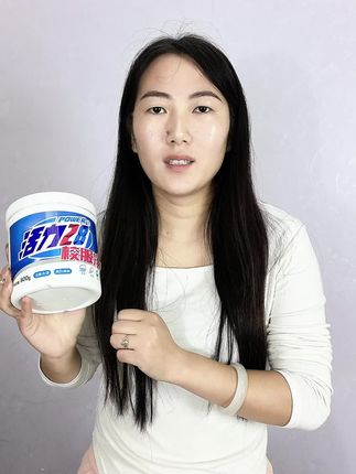 活力28校服净#活力28 #活力28校服净 #洗衣液