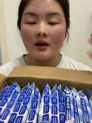#答菲 #湿巾 #答菲纯水湿巾 里面只有水和布 而且还是EDL纯水 安全到小宝宝也可以用#母婴好物 #家庭必备 小包拿着很方便