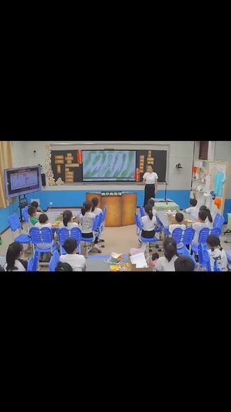 人教版美术二下《融汇生活——拓印造物》山东省张老师一等奖优质课
