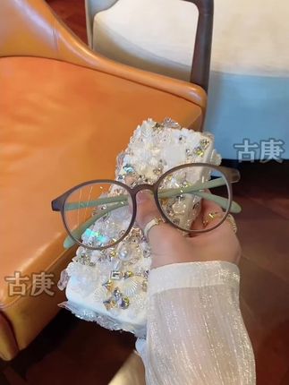 【时尚减龄】减龄老花镜美颜超清气质时尚清晰超清护目老花眼镜 【时尚减龄】减龄老花镜美颜超清气质时尚清晰超清护目老花眼镜