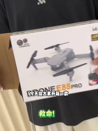 2025新款学生无人机4K高清迷你航拍带屏幕遥控飞机飞行器六一礼物