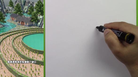 看漫画|学画可爱的兔子 可爱的兔子怎么画,兔子画法非常简单 #育儿 #亲子教育 #少儿美术 #少儿绘画 #看漫画学画画