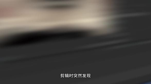 人物定格出场介绍!
一分钟教会你
最近超火的人物定个出场介绍教程来了
#剪辑教程 #祁同伟#视频剪辑#剪映#抖音精选