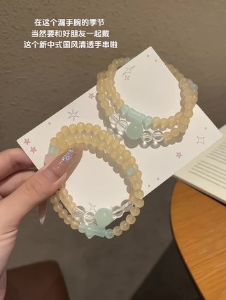 #手串 #手链 #配饰