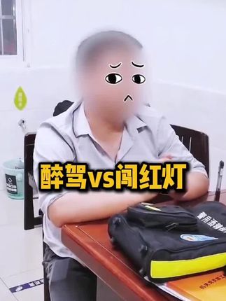 醉驾越野车,撞上闯红灯电瓶车,道路第一条安全第一条#解说 #守护解放西