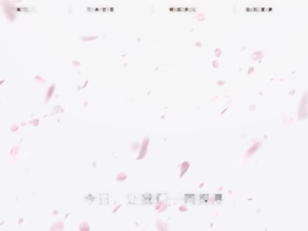 泰戈尔笔下美到窒息的诗《内容为飞鸟集节选》#飞鸟集 #泰戈尔 #好书分享 #情感 #书摘