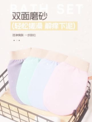 #男士神仙单品