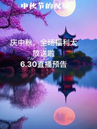 #今日穿搭 #谁穿谁好看系列 #源头实力厂家 #服装人日常工作 #女裝
