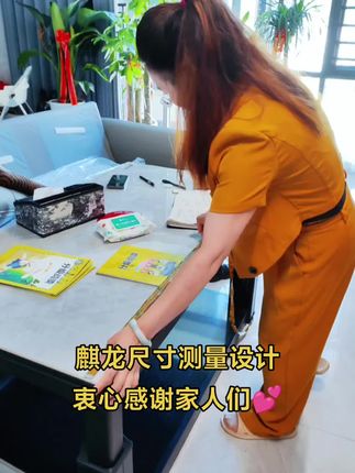 #强烈推荐 #好物推荐🔥 #抖音推广
