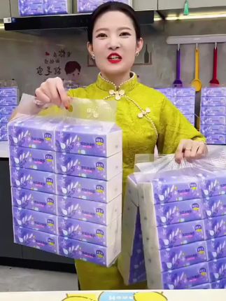 发了一个抖音短视频,你尽管点开,不好看算我输!#生活用纸 #抽纸 #纸巾 #餐巾纸 #好用的大包纸巾推荐