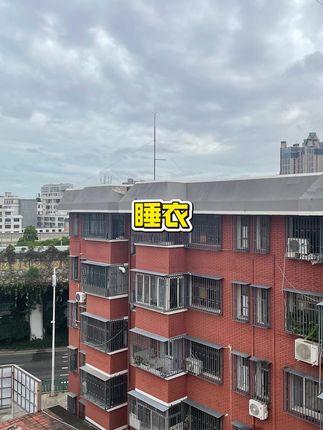 带胸垫睡衣春秋款女长袖开衫条纹韩版家居服秋季套装时尚气质大码#睡衣 #带胸垫睡衣 #长袖睡衣 #开衫睡衣 #家居服
