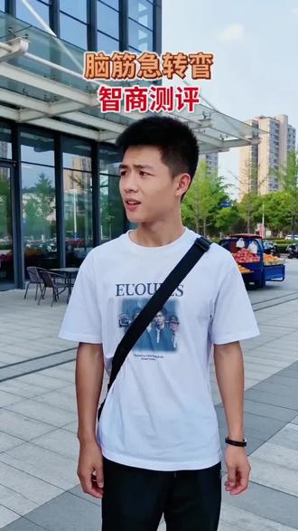 打破什么东西,不仅不被骂,而且人人都高兴?答案:世界纪录