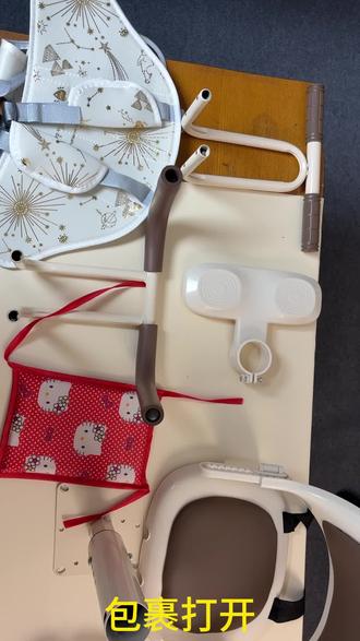 新款调节靠背安装视频来啦