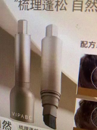 #养发护发 #强烈推荐 #效果好 #实用好物
