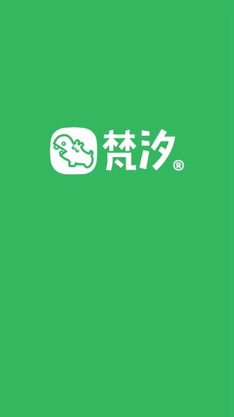小鹏G7门槛条装饰贴安装视频 #小鹏G7 #汽车好物