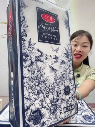 #悬挂式大包抽纸推荐 #超便宜超划算 #加厚加大干湿两用抽纸 #优质纸巾推荐 #自用好物分享