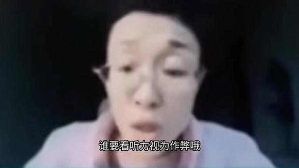 六级听力技巧#六级 #六级听力 #刘晓艳 #四级听力 #四六级