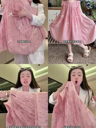 #高品质童装 #面料柔软舒适 #儿童穿搭分享 #潮酷穿搭  #潮童必备