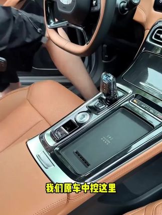 专用中控硅胶保护垫,静电吸附设计无需胶粘,有效保护中控内饰磨损刮花有划痕,而且打理也很方便#博越 #吉利 #吉利博越 #博越l #汽车好物