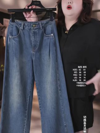 一套搭起来减龄又显瘦,无论上班约会都合适#洋气减龄 #强烈推荐 #牛子裤 #显瘦遮肉 #性价比高