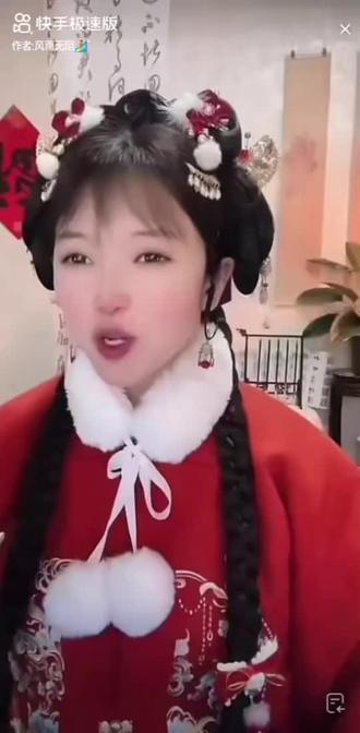 反串歌手刚子加油加油加油!