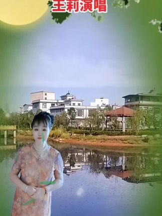 朋友们早上好!愿我们天天有个好心情。#带你看美景 #山青水秀好地方 #山村美景 #河边散步 ,❤🌹💐🍎🍓