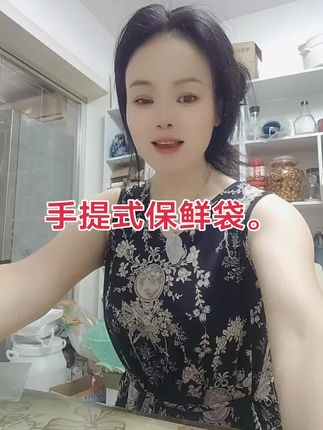 #强烈推荐 #健康食品 家用背心式保鲜袋加厚一次性点断式食品PE便携厨房冰箱微波炉专用