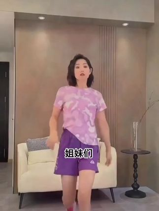 【后腰带手机仓】运动夏季宽松跑步健身跳操速干休闲薄款高腰短裤