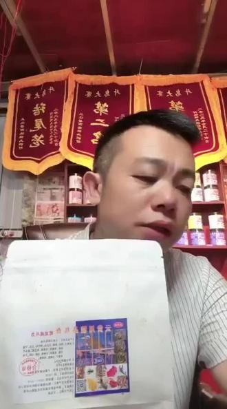 超多好物,快来直播间看看