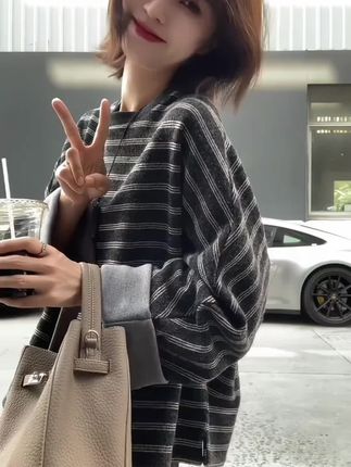 2025秋季新款设计感气质百搭圆领条纹上衣女搭配休闲半身裙两件套