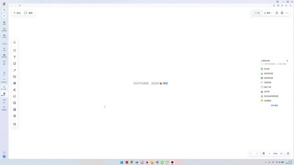 Github Copilot简介 #嵌入式开发