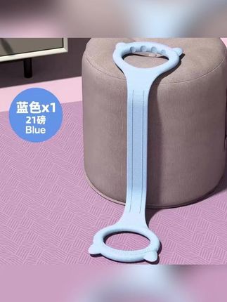 初学者健身拉力绳肩颈拉伸瑜伽开背练背锻炼训练绳子 #拉力绳 #拉力器 #训练拉力绳#罗永浩推荐 #罗永浩