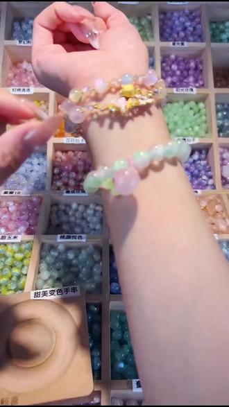 阳光一照就变色!DIY手串还能拍三得四?