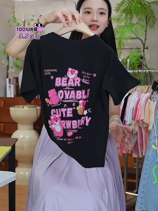 【草莓熊】100%纯棉短袖t恤夏2025洋气女孩中大童女童半袖上衣夏季V#童装 #女童短袖