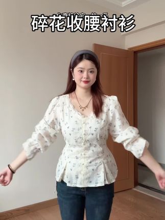 49.9❗碎花收腰衬衫❗ #显瘦美式连衣裙 #服装测评 #大码搭配 #春日穿搭 #大码穿搭