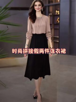 #谁穿谁好看 #显瘦穿搭 #秋季穿搭 #秋季新款 #美出高级感