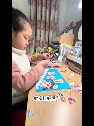 手抄报快速完成✅
#一年级加法表#一年级减法表