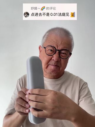 #项链推荐 #项链吊坠 #项链分享 #戴出了高级感 #超便宜超划算